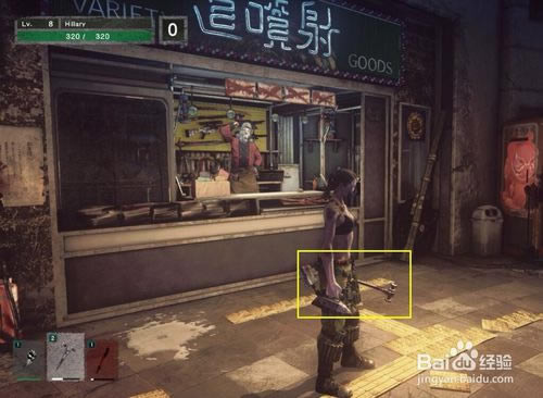 【LET IT DIE学习版】LET IT DIE游戏下载 中文学习版(整合最新DLC)-开心电玩