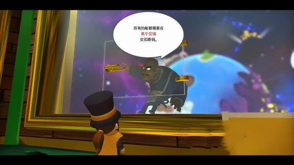 时光之帽中文版剧情