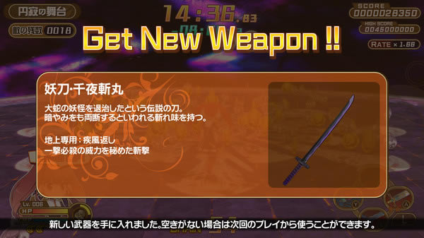 【黑色规则西格玛学习版】黑色规则西格玛中文版下载 免费学习版-开心电玩