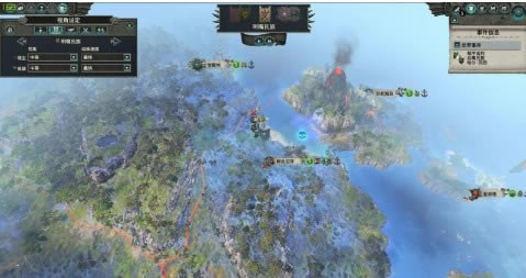 【全面战争战锤2学习版百度云下载】全面战争战锤2官中学习版(集成吸血鬼海岸DLC) v1.5.0 百度云-开心电玩