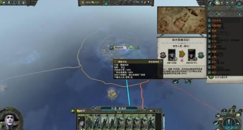 【全面战争战锤2学习版百度云下载】全面战争战锤2官中学习版(集成吸血鬼海岸DLC) v1.5.0 百度云-开心电玩