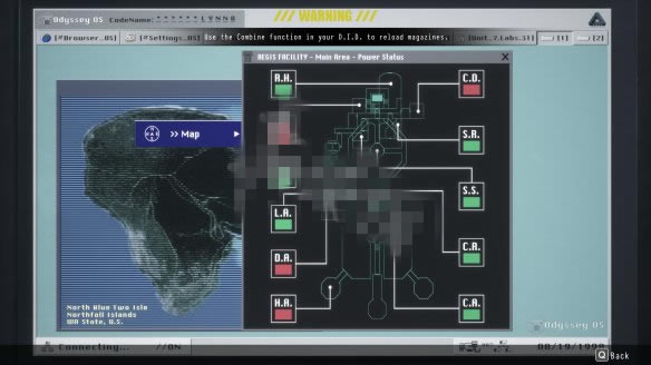 白日噩梦:1998中文版游戏攻略7