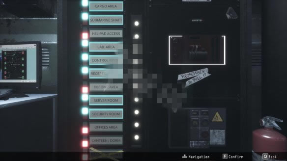 白日噩梦:1998中文版游戏攻略8