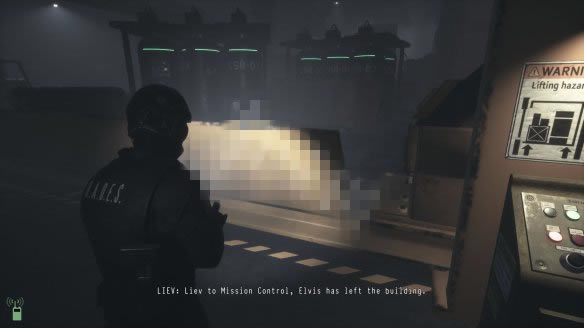 白日噩梦:1998中文版游戏攻略11