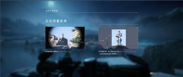 【狙击手幽灵战士契约学习版百度云】狙击手幽灵战士契约官中学习版下载(全DLCs) 百度网盘资源-开心电玩