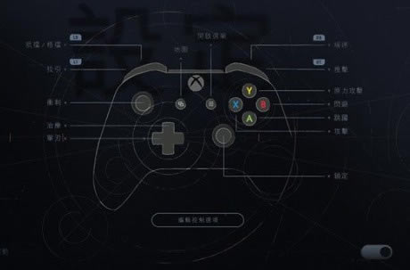 【星球大战绝地陨落的武士团steam学习版下载】星球大战绝地:陨落的武士团学习版(含codex补丁) 中文版-开心电玩