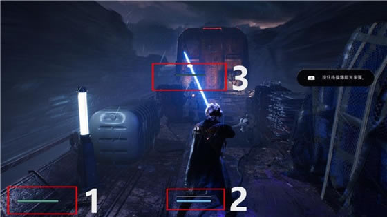 星战绝地学习版新手入门2