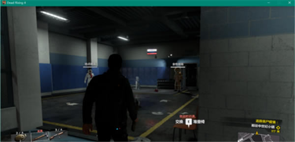 丧尸围城4游戏跑步攻略2