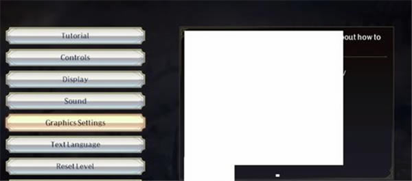 无双大蛇3终极版设置中文教程3