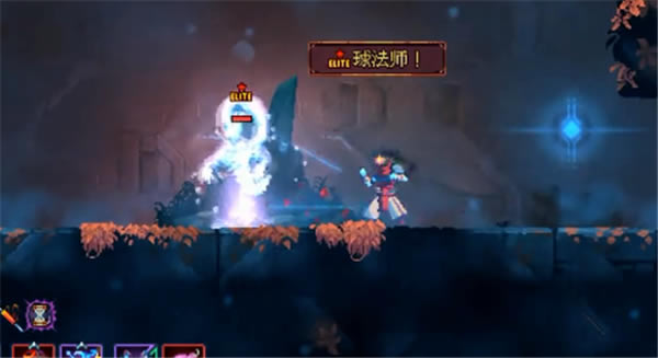 死亡细胞游戏爬墙技能获得方法3