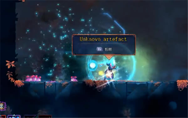 死亡细胞游戏爬墙技能获得方法4