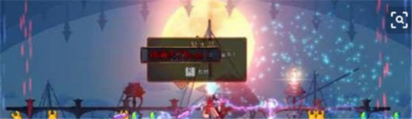 死亡细胞游戏突击盾使用教程3