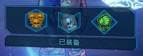 無主之地3元素魔女怎么玩