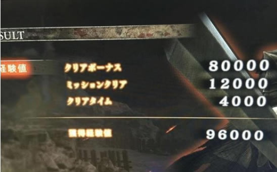 劍風傳奇無雙PC破解版攻略