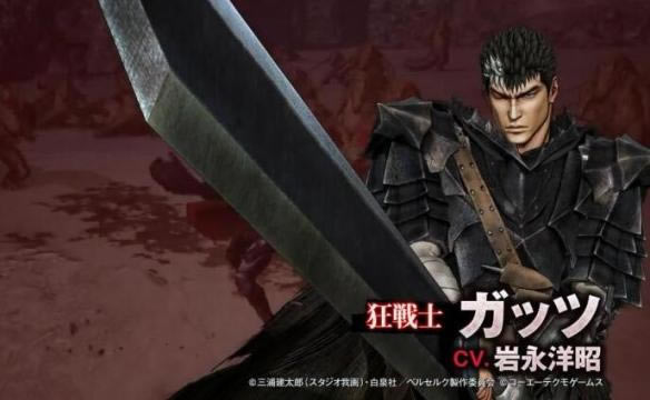 劍風傳奇無雙PC破解版攻略