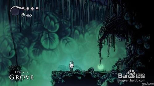 【空洞騎士破解版】空洞騎士中文版下載 免費破解版(整合全DLC)-開心電玩