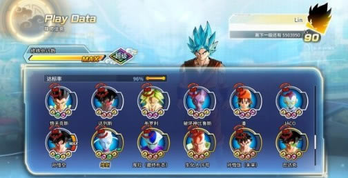 鳬2Aٶơ鳬2ĺAWd(WP) ⰲbδܰ-_