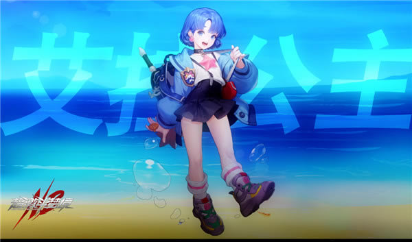 超激斗夢境角色介紹