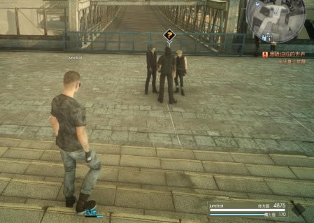 最終幻想15游戲攻略5