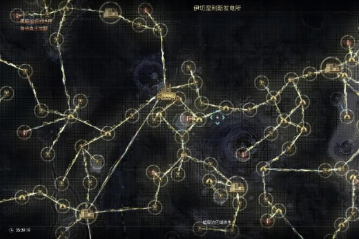 最終幻想15游戲攻略6