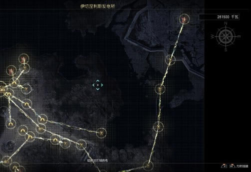 最終幻想15游戲攻略7