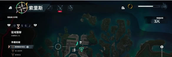 正當防衛(wèi)4破解版怎么刷經(jīng)驗