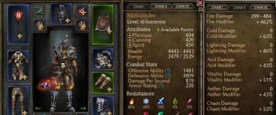 恐怖黎明學習版職業介紹