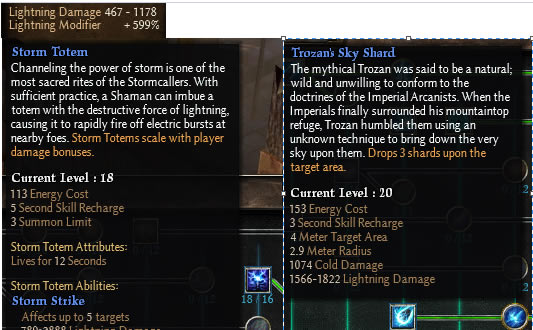 恐怖黎明學習版職業介紹