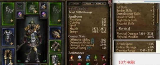 ֲWdֲİMd ⰲbGɫ棨ȫDLC-_