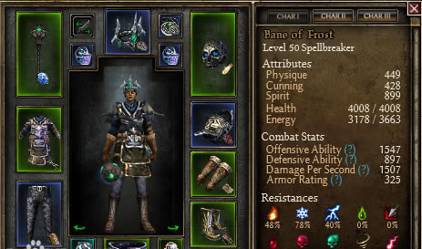 恐怖黎明學習版職業介紹