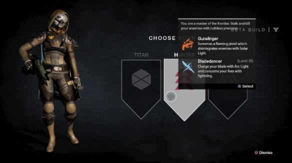 命運(yùn)2角色職業(yè)介紹