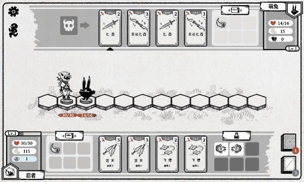 【能量沖擊學(xué)習(xí)版】能量沖擊免費下載 中文學(xué)習(xí)版-開心電玩