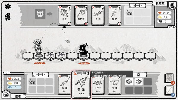 【能量沖擊學(xué)習(xí)版】能量沖擊免費下載 中文學(xué)習(xí)版-開心電玩