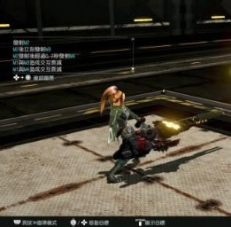 噬神者3武器推薦1