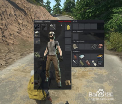 【誤造學習版】誤造游戲下載 免費中文學習版-開心電玩