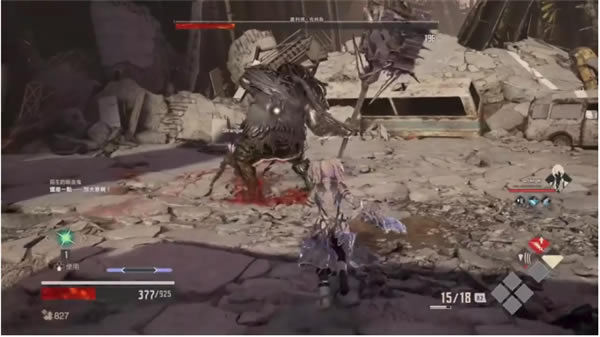 【噬血代碼中文版免費下載】噬血代碼數(shù)字豪華版 免費學習版-開心電玩