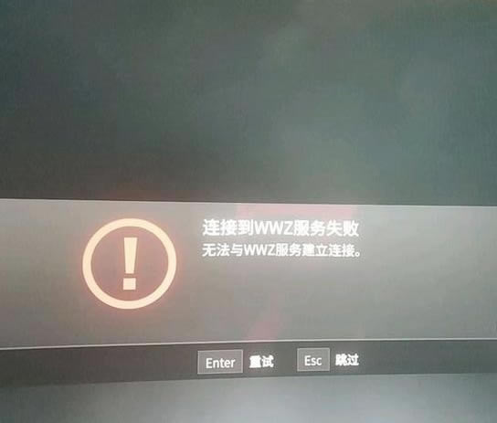 ʬUndead SeaW桿ʬUndead SeaWd Mİ-_