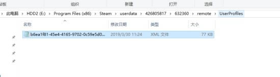 【雨中冒险2学习版】雨中冒险2学习版下载 免费中文版-开心电玩