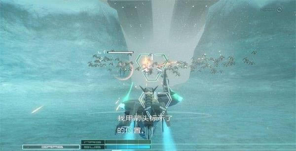 【終極地帶:阿努比斯火星中文版】終極地帶:阿努比斯火星免費下載 中文學習版-開心電玩
