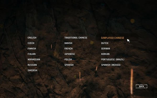 孤島驚魂原始殺戮中文設置