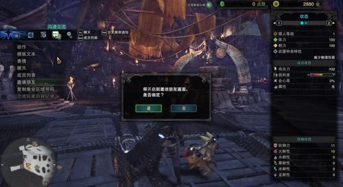 ���������������ƽ�����ء��������ˣ�����PC�� �ⰲװ��ɫ�����ƽ��-���ĵ���