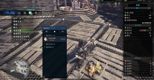 ���������������ƽ�����ء��������ˣ�����PC�� �ⰲװ��ɫ�����ƽ��-���ĵ���