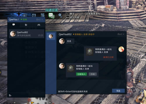 ���������������ƽ�����ء��������ˣ�����PC�� �ⰲװ��ɫ�����ƽ��-���ĵ���