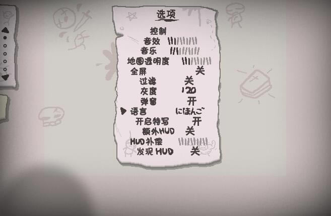 �������Ľ���������ء������Ľ�ϣ����� �ⰲװ��ɫ���İ棨6��������+̥��+DLC��-���ĵ���