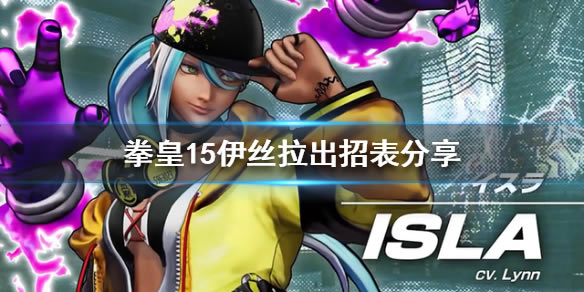 ȭ��15��˿�����б�����