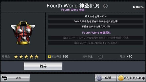 ��������2����