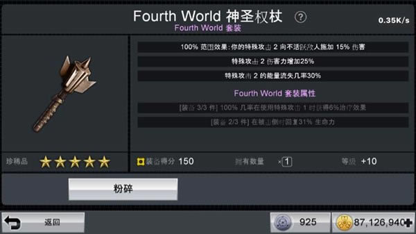 ��������2����