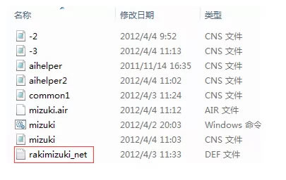 ȭ��mugenʹ�ð���2