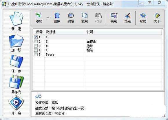 ��λ����3