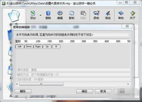 ��λ����4